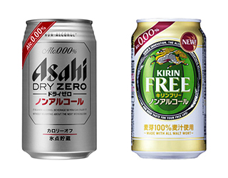 アルコールドリンク｜ノンアルコールビール各種